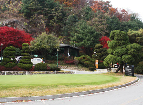올림픽 CC