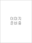 나유나 사진